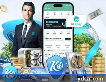 博鱼体育官方 APP